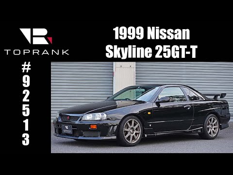 1999 Nissan R34 Skyline 25 GT-T For Sale #92513