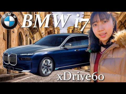 BMW i7 xDrive60、ラグジュアリーな未来の車へ！