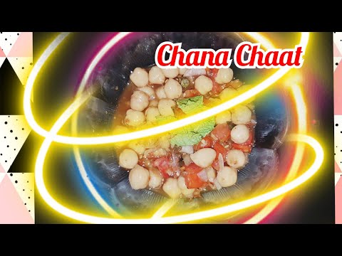 Chatpati Chana Chaat desi style..... orrrr Gup Shup