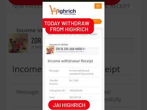 Today withdrawal from highrich Mob 9756790842