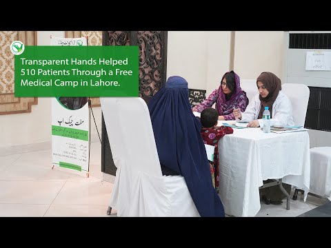 You Helped Us Uplift Low-Income Communities With Free Healthcare in Lahore