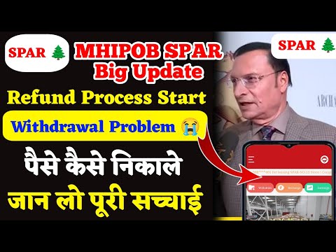 Mhipob Spar Earning App Withdrawal Problem | Mhipob Spar App Withdrawal Problem | Mhipob Spar App