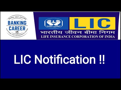 🔥🔥LIC Notification 2024 !!