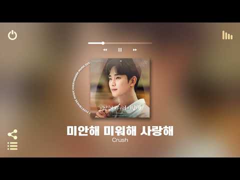 [Playlist] 발라드 좋아하는 사람은 조용히 고개를 들어주세요🤭 | 도입부터 극락가는 OST 감성 국내 발라드 노래모음 플레이리스트 | 노동요 매장음악으로도 좋음