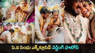 PV Sindhu & Venkata Sai exclusive wedding Photos | Prime Telugu