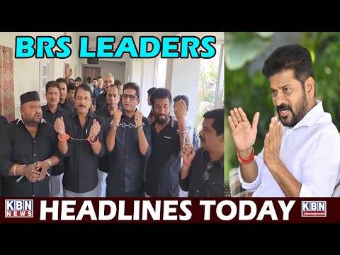 Headlines Today | 17th Dec 2024 | KBN NEWS |