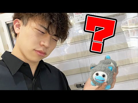 最近海外で流行ってるらしい【Ouioui/Unboxing the item label】