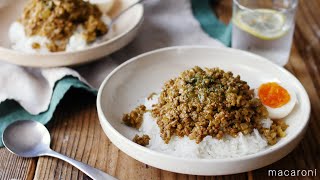 ルウなし手作り。基本のキーマカレー