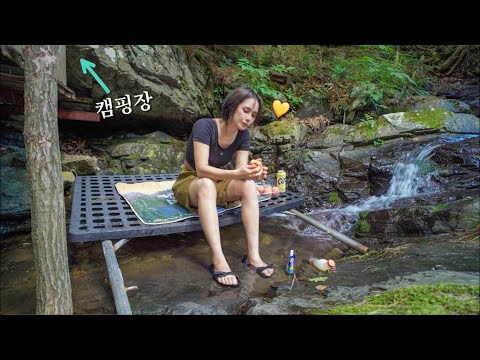 Forest camping  on a stream for summer vacation ⛰️/ solo camping