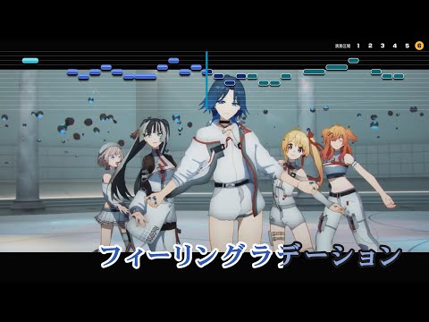 【VTuber】フィーリングラデーション【ReGLOSS/hololive DEV_IS】【インスト版(ガイドメロディ付)/カラオケ字幕】