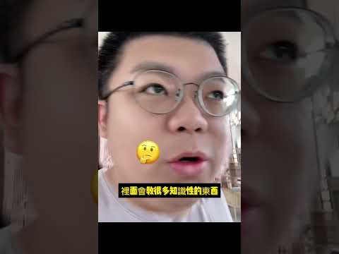 如何讓孩子更願意讀書？