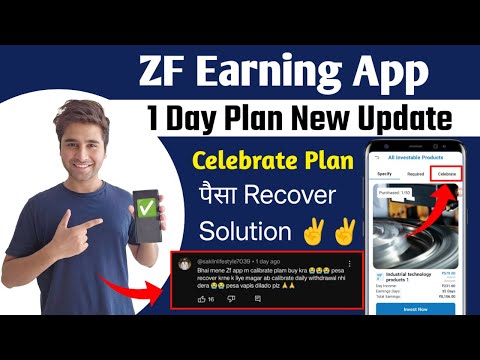 ZF EARNING APP NEW UPDATE | ZF APP REAL OR FAKE | ZF APP ACTIVITY PLAN | ZF APP