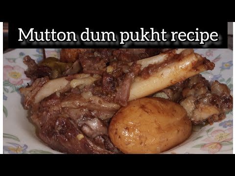 Dum pukht ( mutton dum pukht) recipe @cooking with nimu#tasty#recipe #mutton#food(EID SPECIAL RECIPE