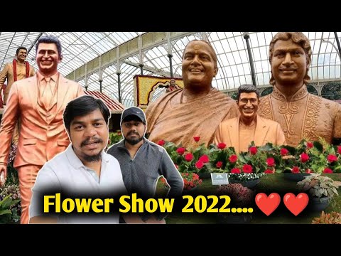 Famous Lalbagh Flower Show 2022 | Dr Rajkumar| Dr Puneeth Raj Kumar| Likhith Shetty Vlogs|