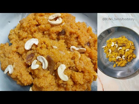 Anday ka halwa-ডিমের হালুয়া-how to make danedar halwa-Easy & Best egg halwa recipe #egghalwa #anday