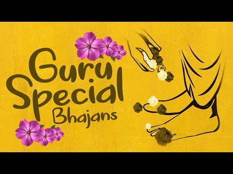 Non Stop Best Guru Purnima Special Bhajans | गुरु पूर्णिमा 2018 स्पेशल भजन | Beautiful Collection