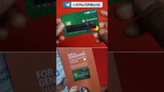 SBI Simply Click Credit Card Unpacking - SBI Simply Click Card Review - SBI Credit Card Apply 2025