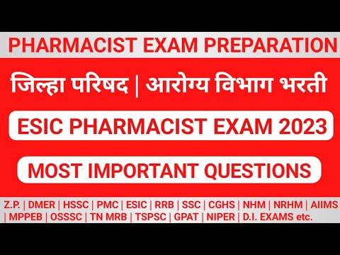 ZP Pharmacist exam preparation | ESIC Pharmacist exam preparation |IBPS Pattern Pharmacist questions