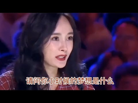 开心一刻！幽默机智大叔“神”解答，美女评委各种提问，爆笑！