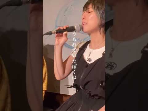 ぼくたちの失敗／森田童子