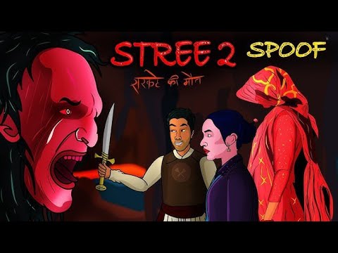 स्त्री 2 | Stree 2 | सर काटे की मौत | Hindi Kahaniya | Stories In Hindi | Horror Stories in Hindi