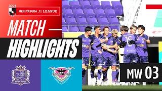 Massive victory in Hiroshima | Sanfrecce Hiroshima 4-0 Sagan Tosu | 2024 J1 LEAGUE HIGHLIGHTS | MW 3