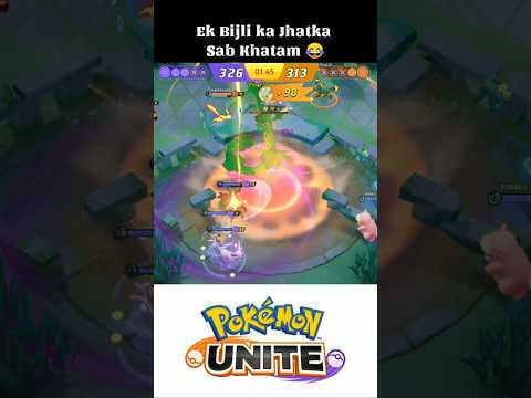 Fikachuu Chhota Packet Bada Dhamaka 💥😂|| Pokemon unite