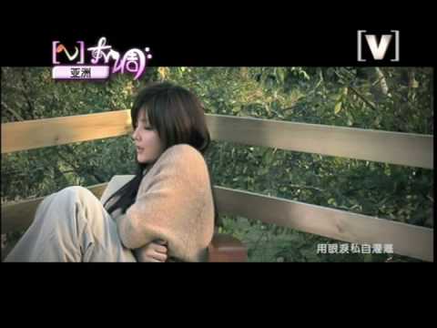 [HQ]Xi Seli-Dont wanna hurt you 冼色丽-不想让你受伤