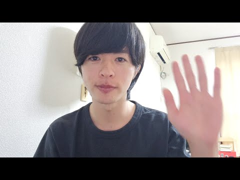 台湾でライブします！【 I will go to Taiwan for a gig ! 】