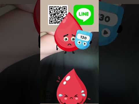 Removing My Diabetes Freestyle Libre Sensor リブレ外すよ～#shorts