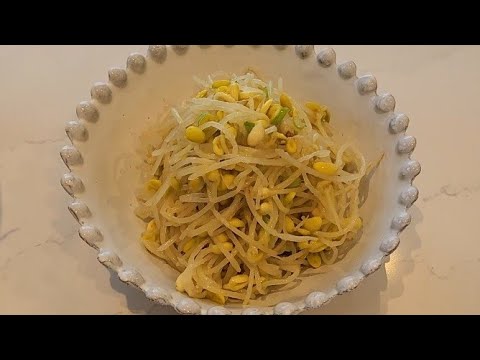 Crisp (Green)Bean Sprouts 아삭한 콩나물