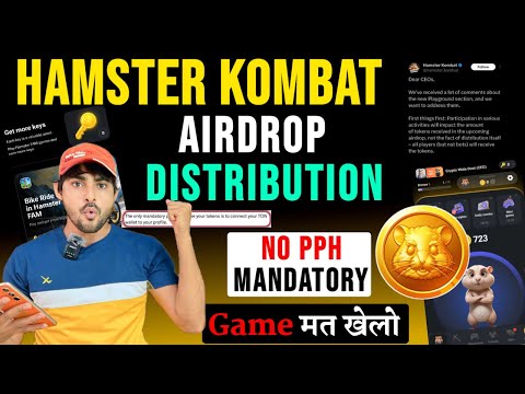 Hamster Kombat Airdrop Criteria Change Update || Hamster Kombat New Update || hamster kombat listing