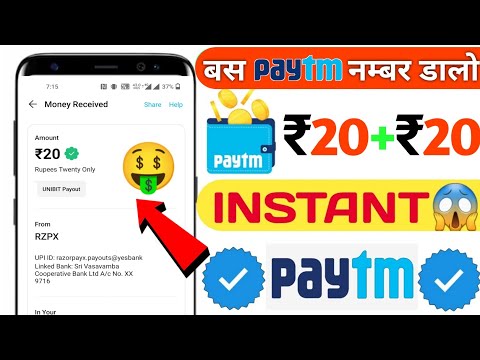 Minimum Redeem ₹5 Instant Free Paytm Cash App | New Earning App 2022 | Best Paytm Cash Earning App