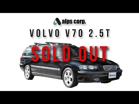 【中古車紹介】ボルボV70 2.5T 入荷しました！エンジン・下回り全て見せます！| alps corp.