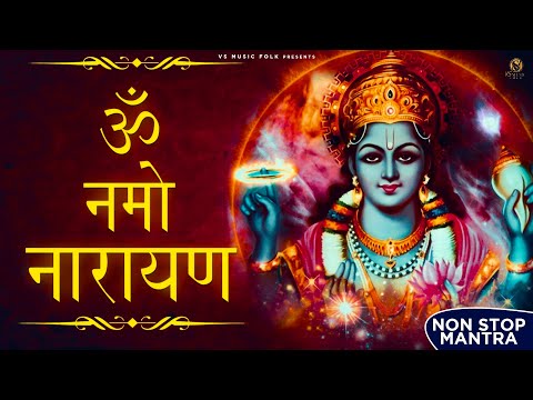 SAWRE RASIYA SE APNI PURANI YAARI || VIKAS KUMAR || KRISHAN BHAJAN