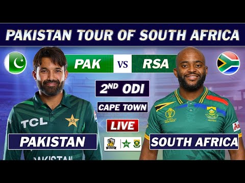 PAKISTAN vs SOUTH AFRICA 2nd ODI Match LIVE COMMENTARY | PAK vs SA ODI MATCH LIVE | PAK 9 OV