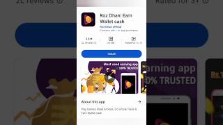 Roz Dhan App | How Earn Money Roz Dhan App | Paise Kaise Kamaye #rozdhan #shorts #short