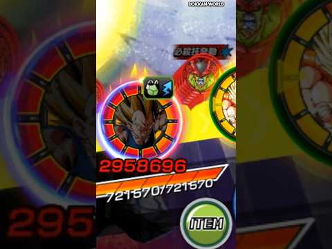 LR Angel Vegeta VS Cell Max 2 SA