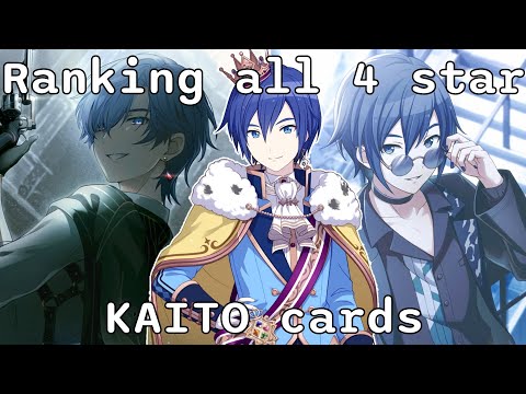 Ranking ALL Trained 4☆ KAITO Cards [Project Sekai]