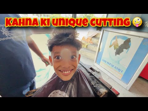 First time Kanha ki katora cutting kara di 😳🤣 #dailyvlog