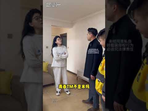 外卖小哥两年交给女友20万，转身投向其他人，李老师现场协调沟通《捍卫法律尊严·维护百姓权益》#经济纠纷 #法律咨询 #法律服务 #律师事务所 #欠钱不还   抖音