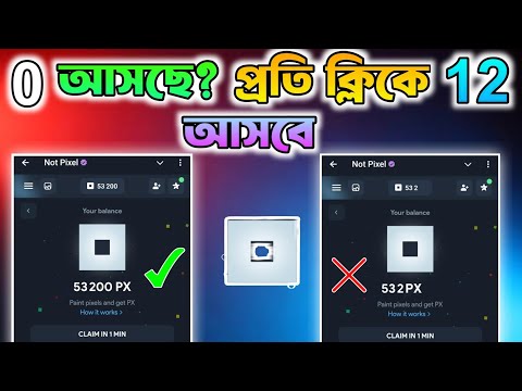 Not Pixel 0 Token Problem Solve | Not Pixel 0 Paint Reward Problem | Not Pixel New Update | NOTPIXEL