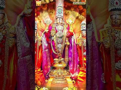 Nirambi Vazhiyudhu | Veeramanidasan | நிரம்பி வழியுது #tamildevotional #perumalsongs