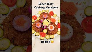 “Delicious Cabbage Omelette Recipe😋 | super  easy recipe !”  #cabbageomelette #cooking #shortsfeed