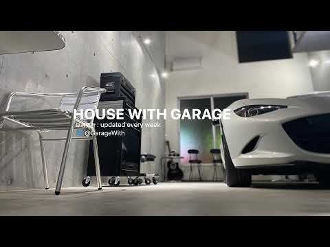 HOUSE WITH GARAGE のライブ配信