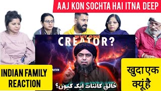 Indian Family Reaction on Ali Mirza Why One Creator ?? खुदा एक क्यों है ?? | لماذا الخالق واحد