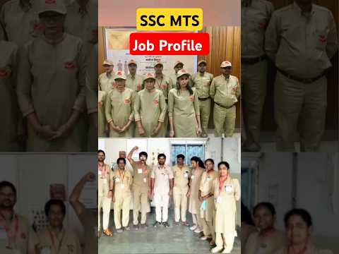 SSC MTS JOB PROFILE #mts #ssc #govtjobs #motivation