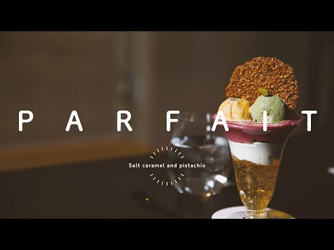 お家でシメパフェ／塩キャラメルとピスタチオ〜つくり方〜