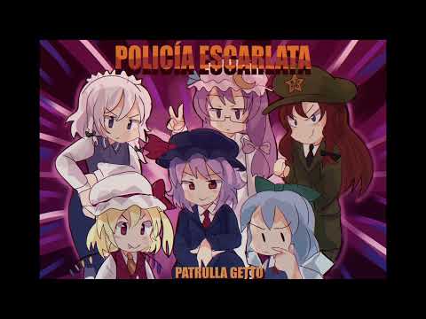 [東方/Merengue/IOSYS/ Touhou] Scarlet Police Getto Patrol 24 Hour