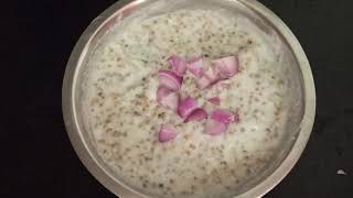 கம்மஞ்சோறு # pearl millet rice # kambu sadam